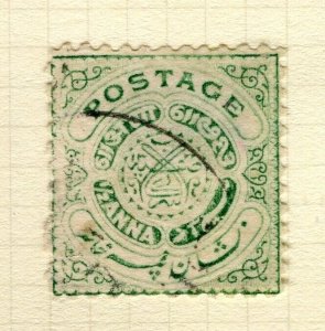 INDIA HYDERABAD; 1908 classic early Local issue used Shade of 1/2a.