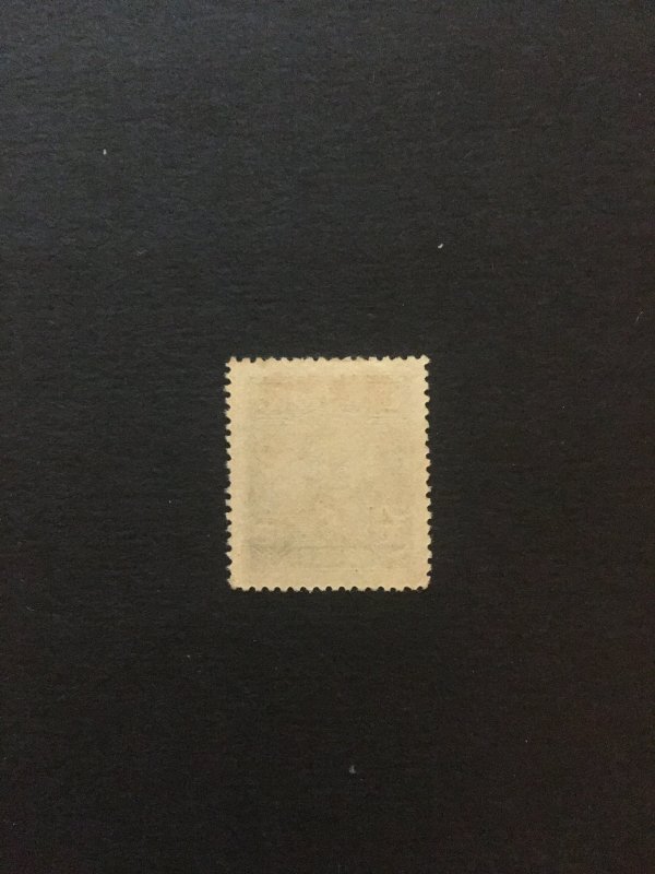 china ROC LOCAL stamp, overprint for hunan province, rare, list#163