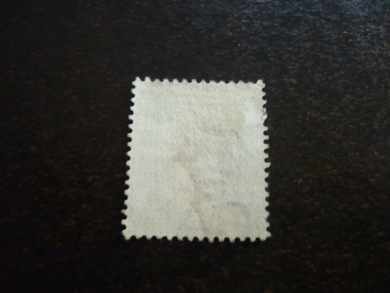 Stamps - Hong Kong (Shanghai) - Scott# 71 - Used Part Set of 1 Stamp
