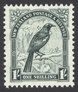 New Zealand Sc# 196 MH 1935 1sh Tui