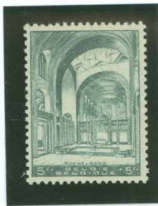Belgium #B220 Mint (NH) Single