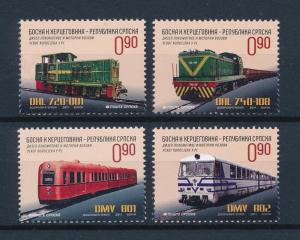 [61170] Bosnia Herzegovina Serbia 2011 Railway Train Eisenbahn MNH