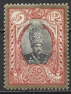 COLLECTION LOT 21821 IRAN #445 MH 1907 CV+$165