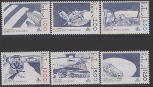 PORTUGAL SG1708/13 1978 ROAD SAFETY MNH