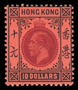 Hong Kong 1912 KGV $10 purple & black/red MLH. SG 116. Sc 124.