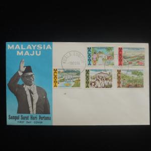 ZS-Y041 MALAYSIA - Fdc, Sampul Surat Hari Pertama, 1966 Cover