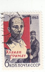 Russia - Scott #2819 - Used