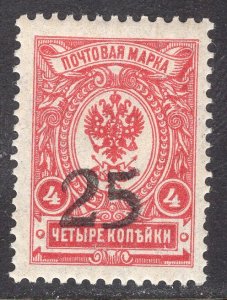 SOUTH RUSSIA SCOTT 4