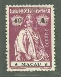 Macao  221 Mint VF LH