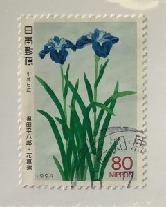 Japan 1994 Scott 2235 used - 80y, Flowers,  Philatelic Week,  Iris