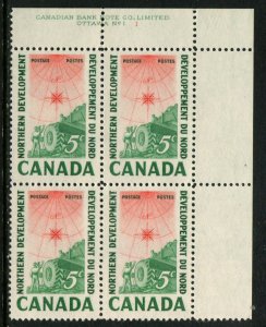 391 Canada 5c Northern Development, MNH PB no. 1