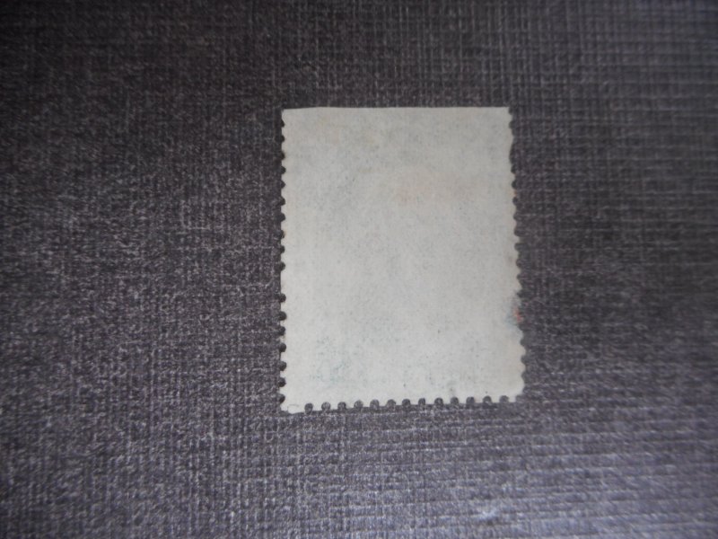 # 33 Used  Red grid cancel