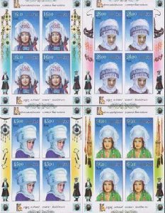 Kyrgyzstan 2012 National costumes set of 4 rare imperforated sheetlets MNH