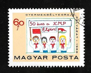 Hungary 1968 - U - Scott #1935