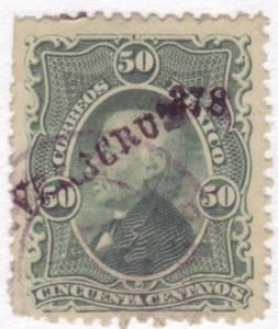 Mexico #110 Used F-VF md