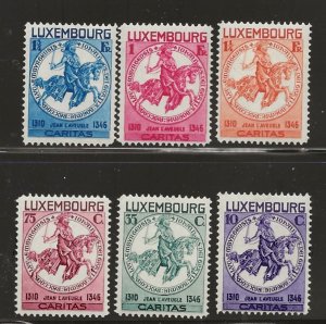 LUXEMBOURG  SC #  B60 - 5   MNH