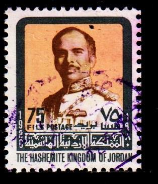 Jordan - #1060 King Hussein - Used