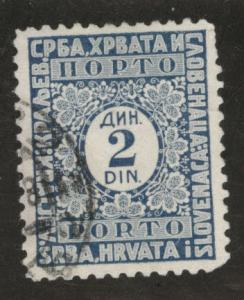 Yugoslavia Scott J16 Used postage due stamp