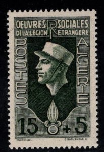 ALGERIA Scott B59 MH* semi-postal stamp