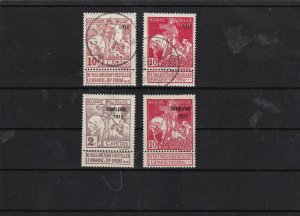 belgium 1911 ovpt mm+used stamps cat £70+  ref 7095