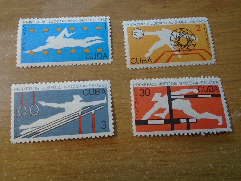 Cuba  #  980-83    MNH