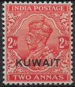 KUWAIT SG19b 1929 2a VERMILION SMALL DIE MTD MINT