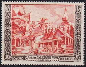 LAOS [1954] MiNr 0040 ( **/mnh )