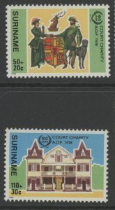 Suriname B344-5 * mint LH (2308 60)