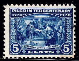 U.S.  550 MNH SINGLE AS SHOWN (V5161)