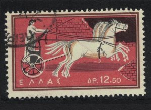 Greece Quadriga or chariot driving Entrance of the victor KEY VALUE 1960