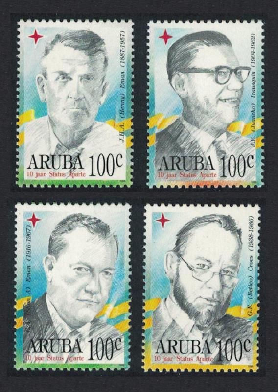 Aruba 10th Anniversary of Internal Autonomy Politicians 4v 1996 MNH SG#175-178