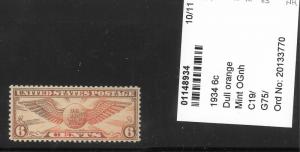 2007 PSE-85 Cert for VF-XF 1934 Dull Orange Winged Globe Scott #C19**