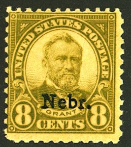 U.S. #677 MINT OG LH