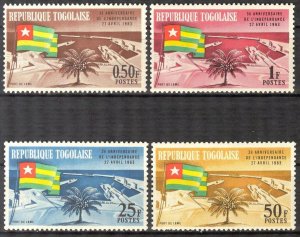 Togo 1963 3 years of Independence Flags Set of 4 MNH