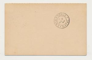 CAPE OF GOOD HOPE 1905, KLEIN DRAKENSTEIN TO NATAL, ½d REPLY PAID CARD
