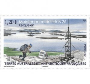 2021 FSAT Kerguelen Maintenance Relays (Scott 648) MNH