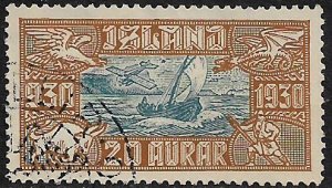 Iceland #C5 Used Stamp - Fishing Boat (b)