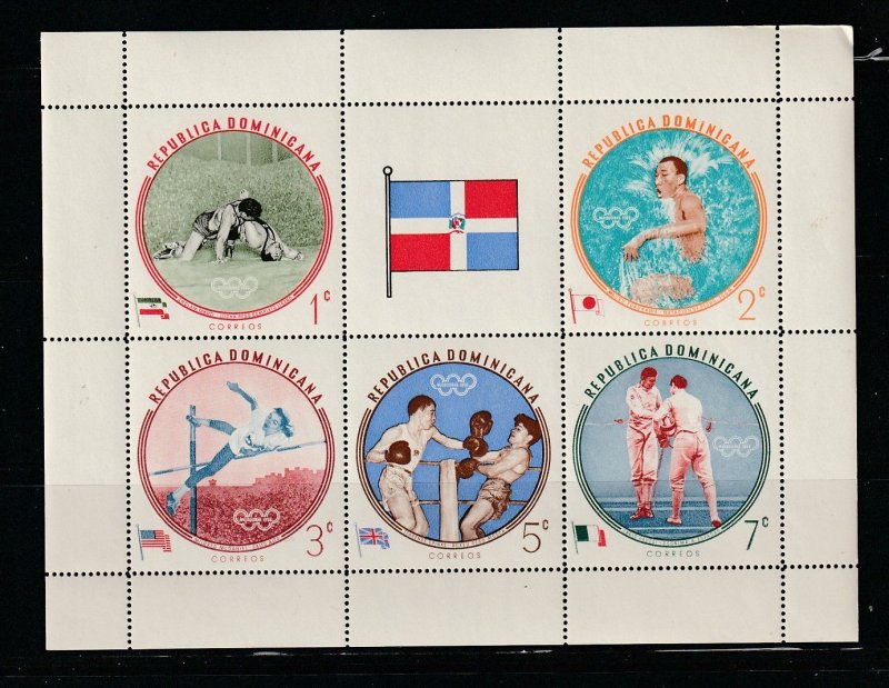 Dominican Republic NSL Set Mint Never Hinged, Sports, Olympics (F)
