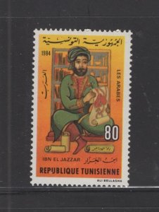 Tunisia #849 (1984 Ibn El Jazzar issue) VFMNH  CV $0.70