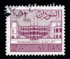 Sudan - #149 Palace of the Republic - Used