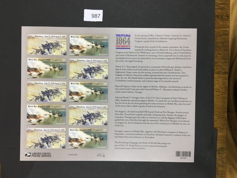 MOMEN: US STAMPS # 4911b IMPERF PANE OF 12 FOREVER SHEET $32 LOT #E 987