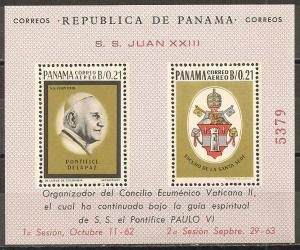 Panama #C332a Mint Never Hinged F-VF CV $6.00 (7901)