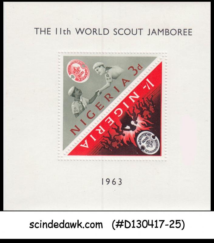 NIGERIA - 1963 THE 11th WORLD SCOUT JAMBOREE - Miniature sheet MNH