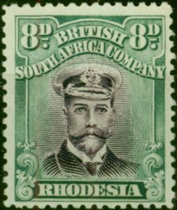 Rhodesia 1918 8d Deep Reddish Purple & Deep Blue Green SG268 Die IIIb Fine & ...