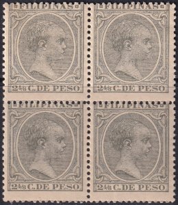 Philippines 1892 Sc 150 block MNH** some streaky gum