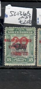 NORTH BORNEO  MBE 18C/20C  SG 136B    MOG     P0320B H