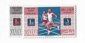 Qatar Sc #86-90  set of 5 OG VF