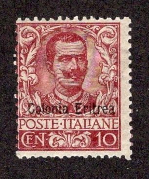 Eritrea #22 AVG/MOG ~JM-2469