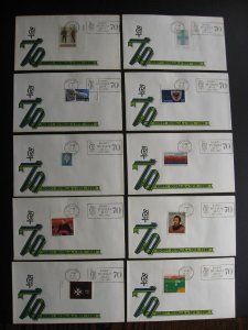 Canada covers cachet slogan Estonia Student Corp 70th 10 various covers