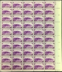 Puerto Rico Sheet of Fifty 3 Cent Postage Stamps Scott 801